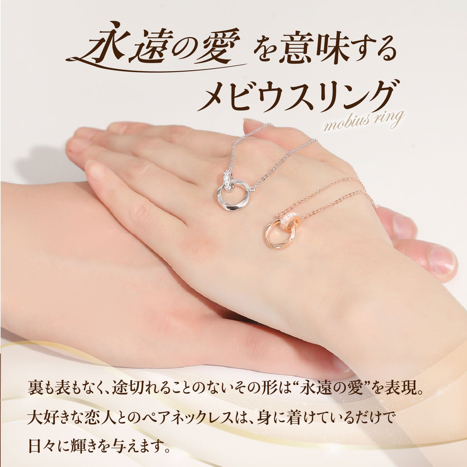 ペアネックレス S925製【NOPN1】