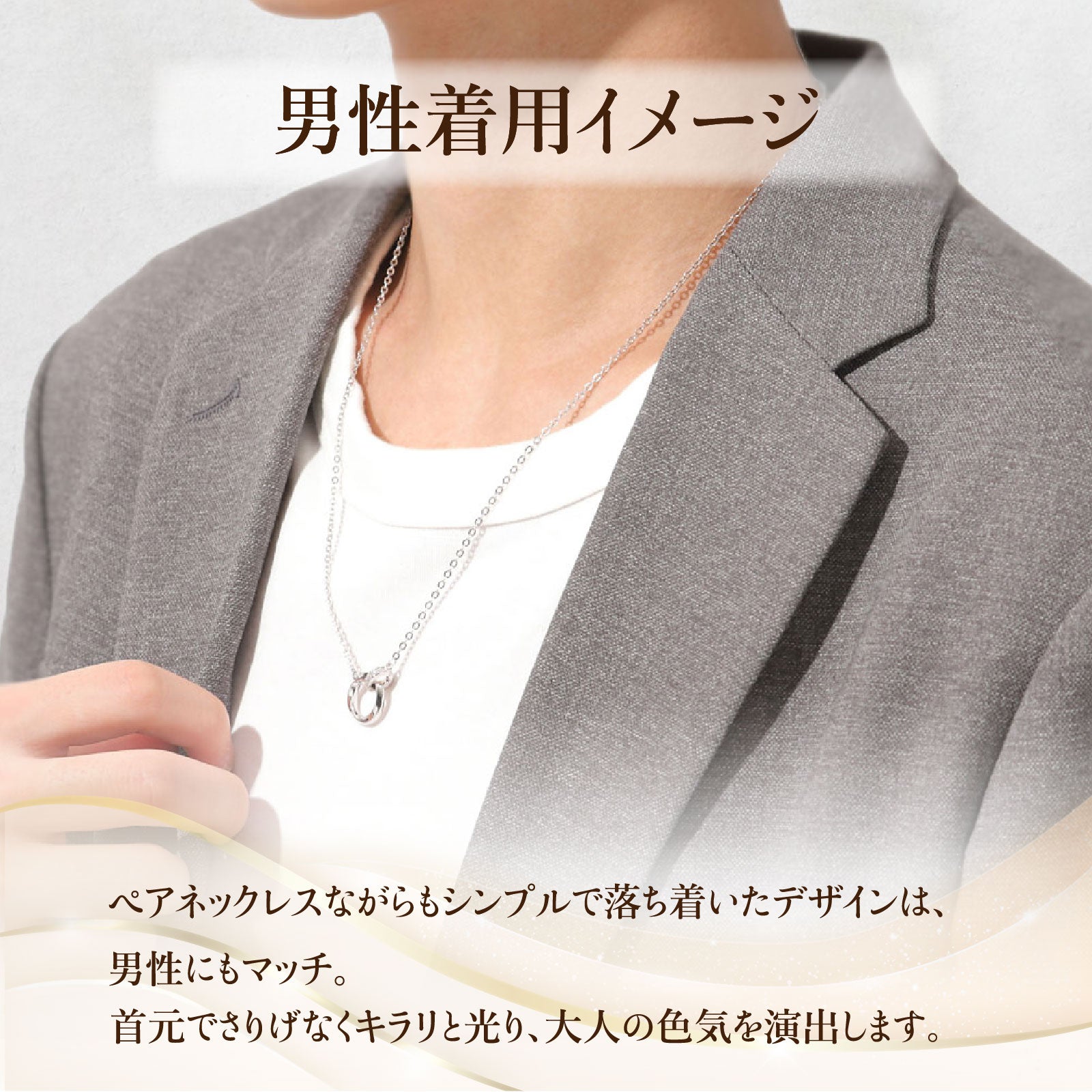 ペアネックレス S925製【NOPN1】