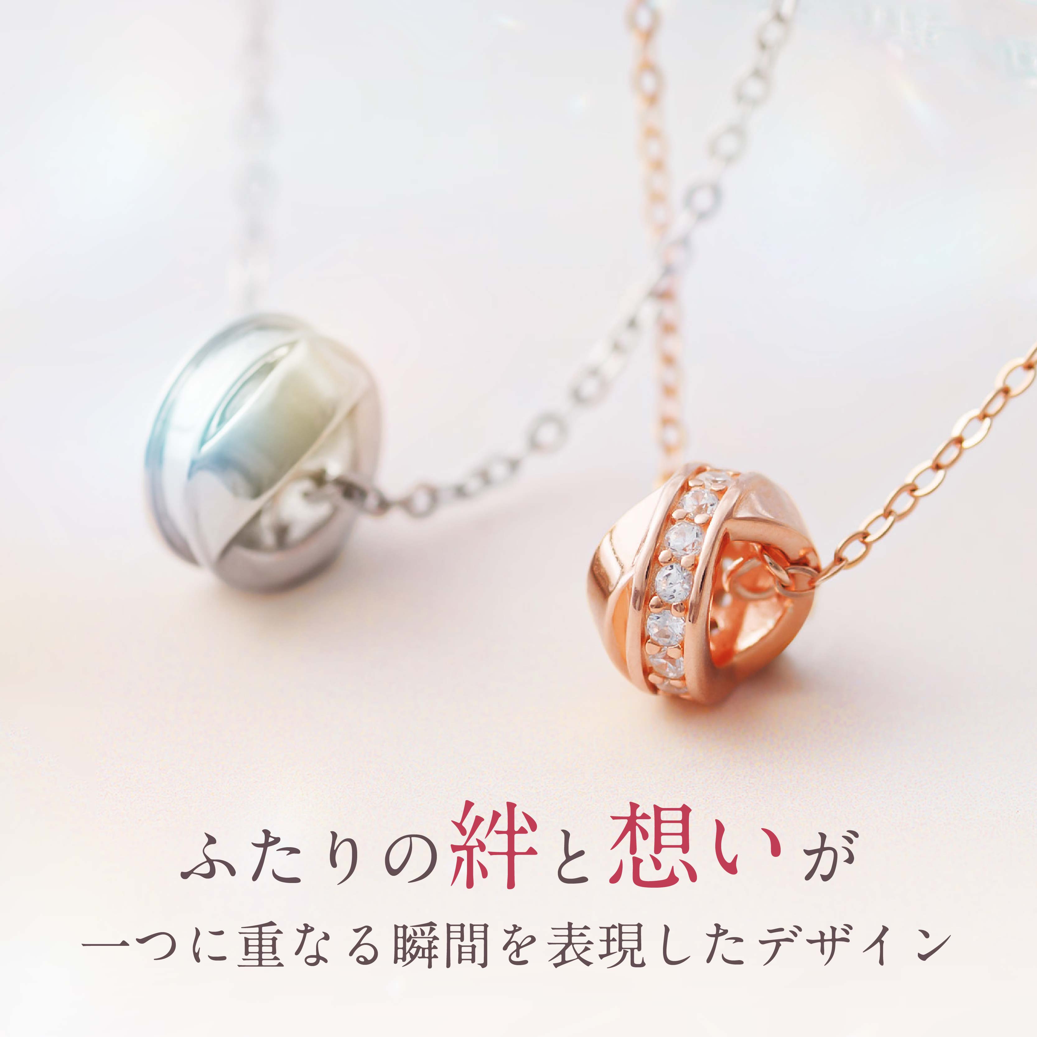 ペアネックレス シンプル S925製【NOPN2】