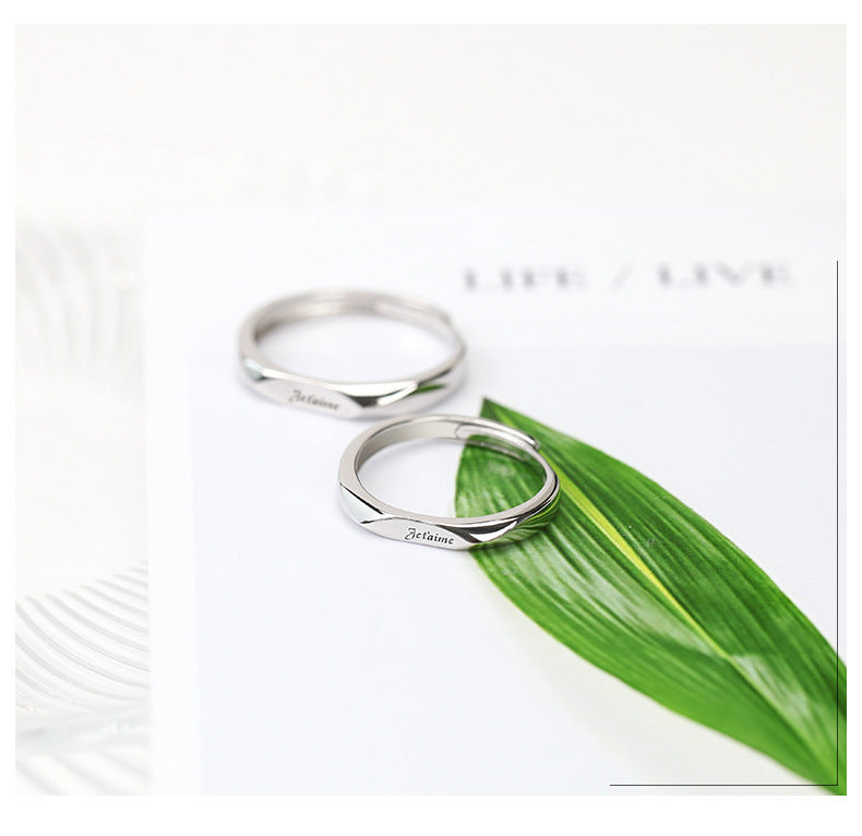 ペアリング Je t'aime S925製【NSPR142】