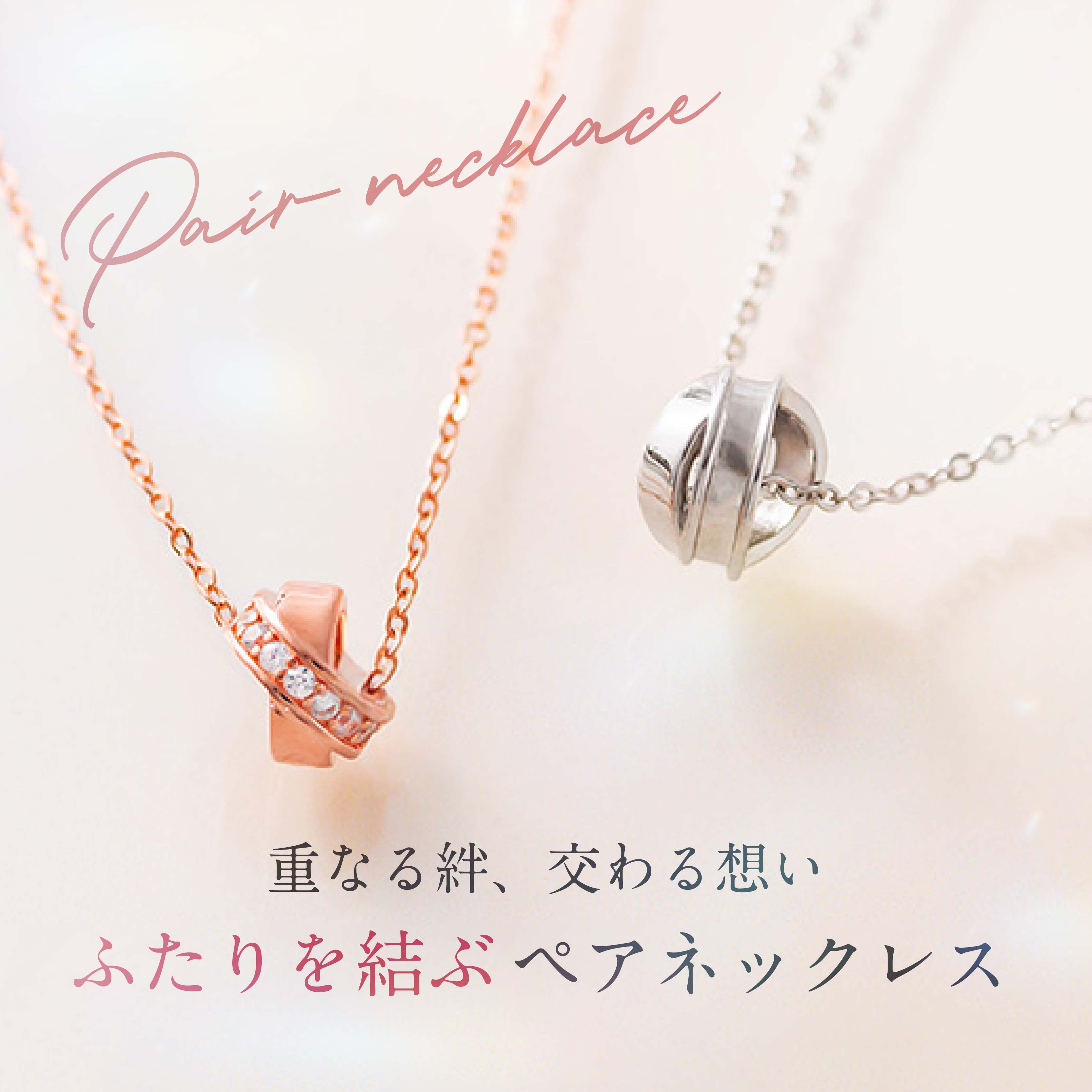 ペアネックレス シンプル S925製【NOPN2】