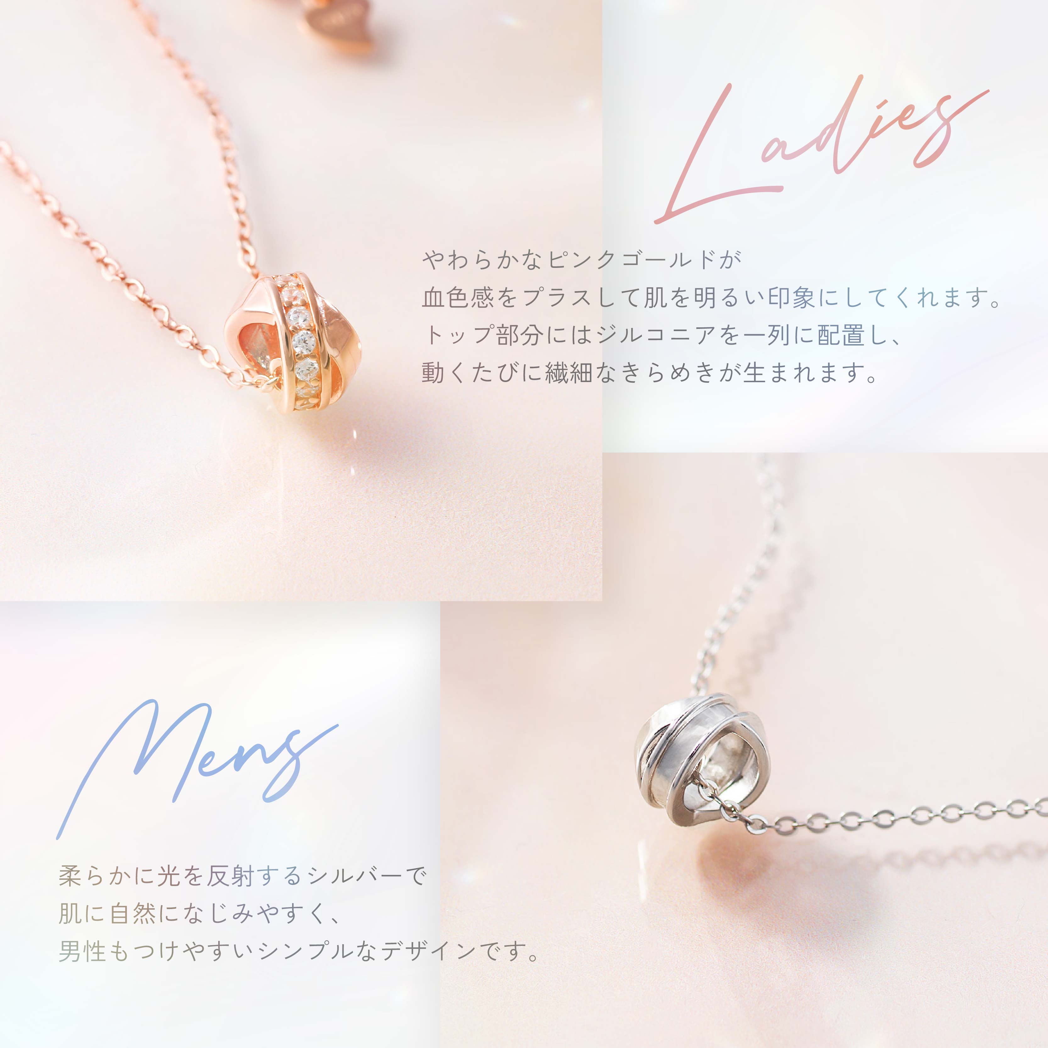 ペアネックレス シンプル S925製【NOPN2】