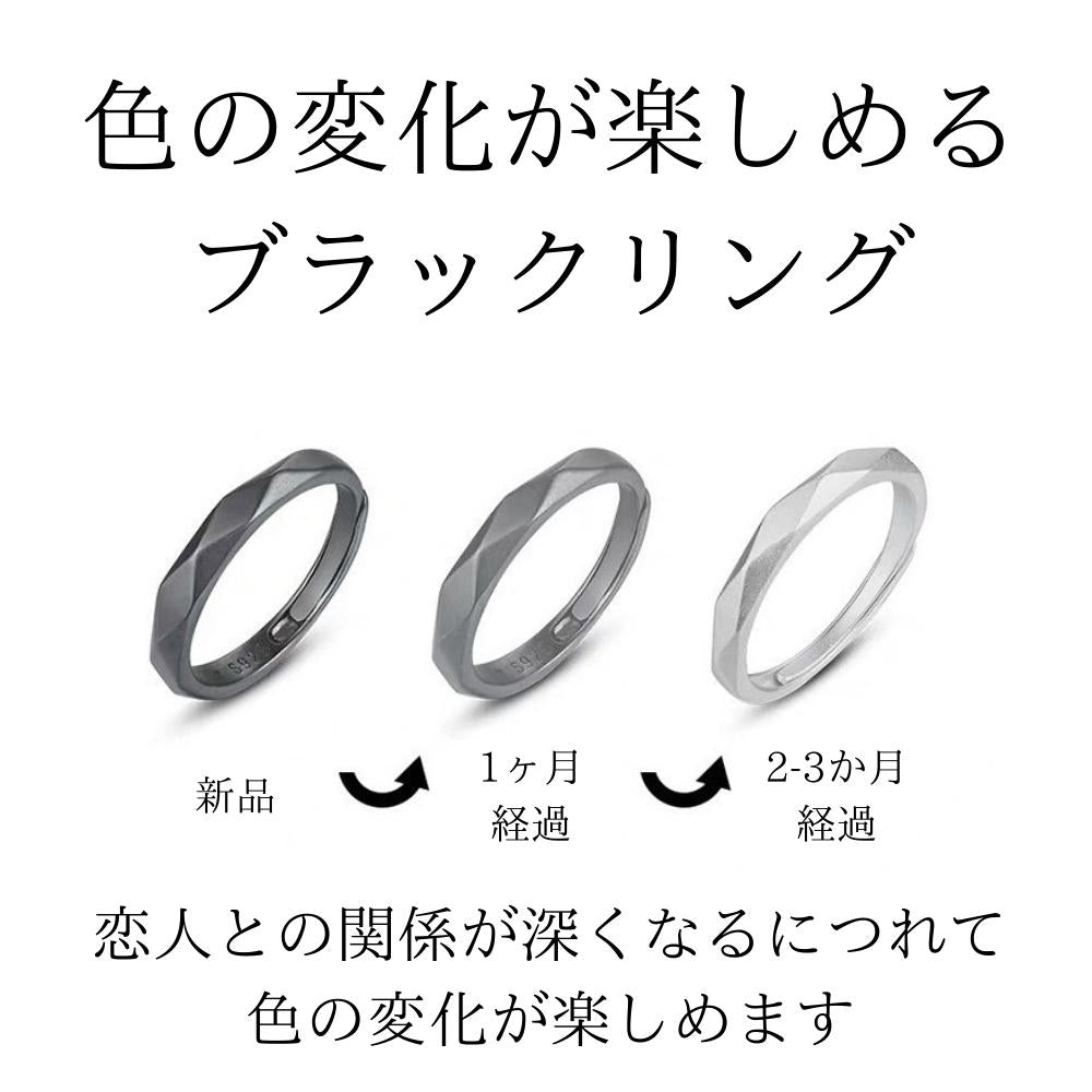 ペアリング 色の変化が楽しめる S925製【NSPR20】 指輪 Nicoiro Official Store ペアルック.