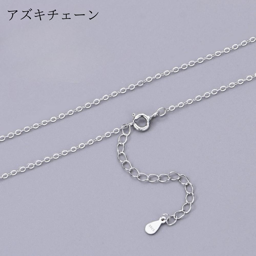 《 ペアリングをペアネックレスとしても楽しめる 》ネックレス チェーン【NSPC1】 チェーン Nicoiro Official Store ペアルック.