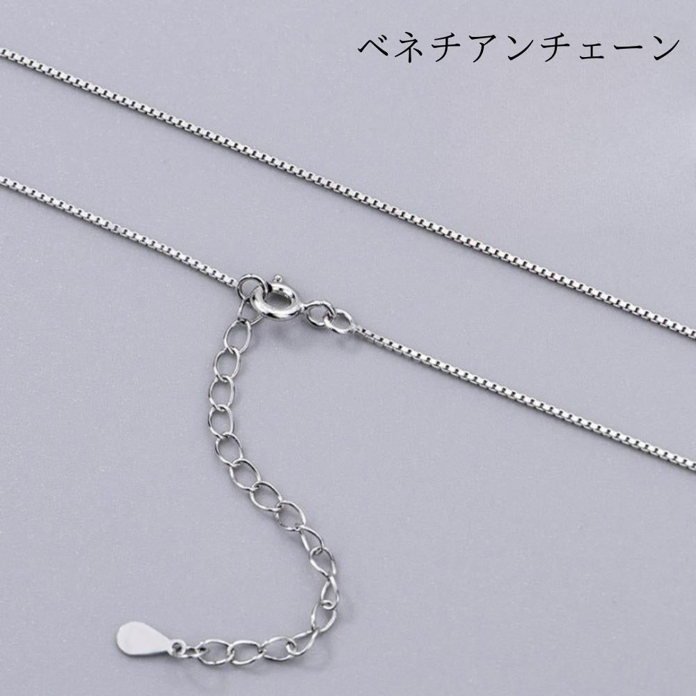 《 ペアリングをペアネックレスとしても楽しめる 》ネックレス チェーン【NSPC1】 チェーン Nicoiro Official Store ペアルック.