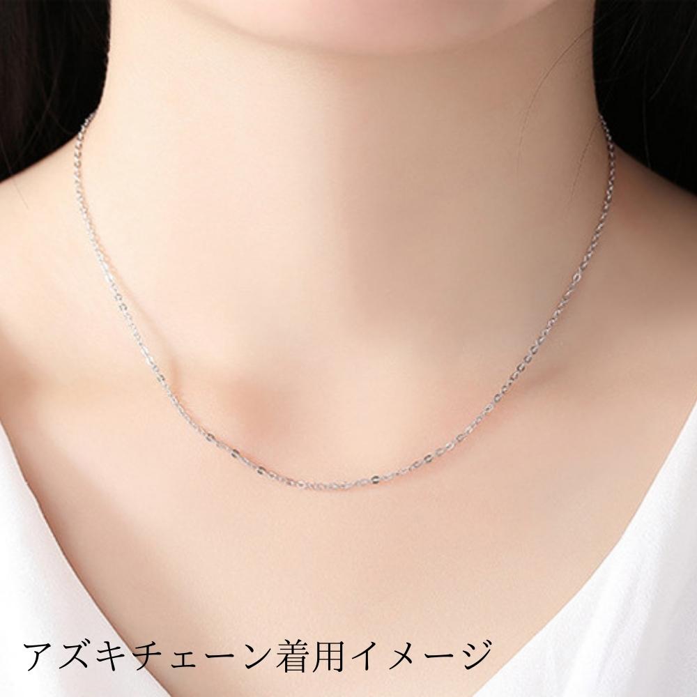 《 ペアリングをペアネックレスとしても楽しめる 》ネックレス チェーン【NSPC1】 チェーン Nicoiro Official Store ペアルック.