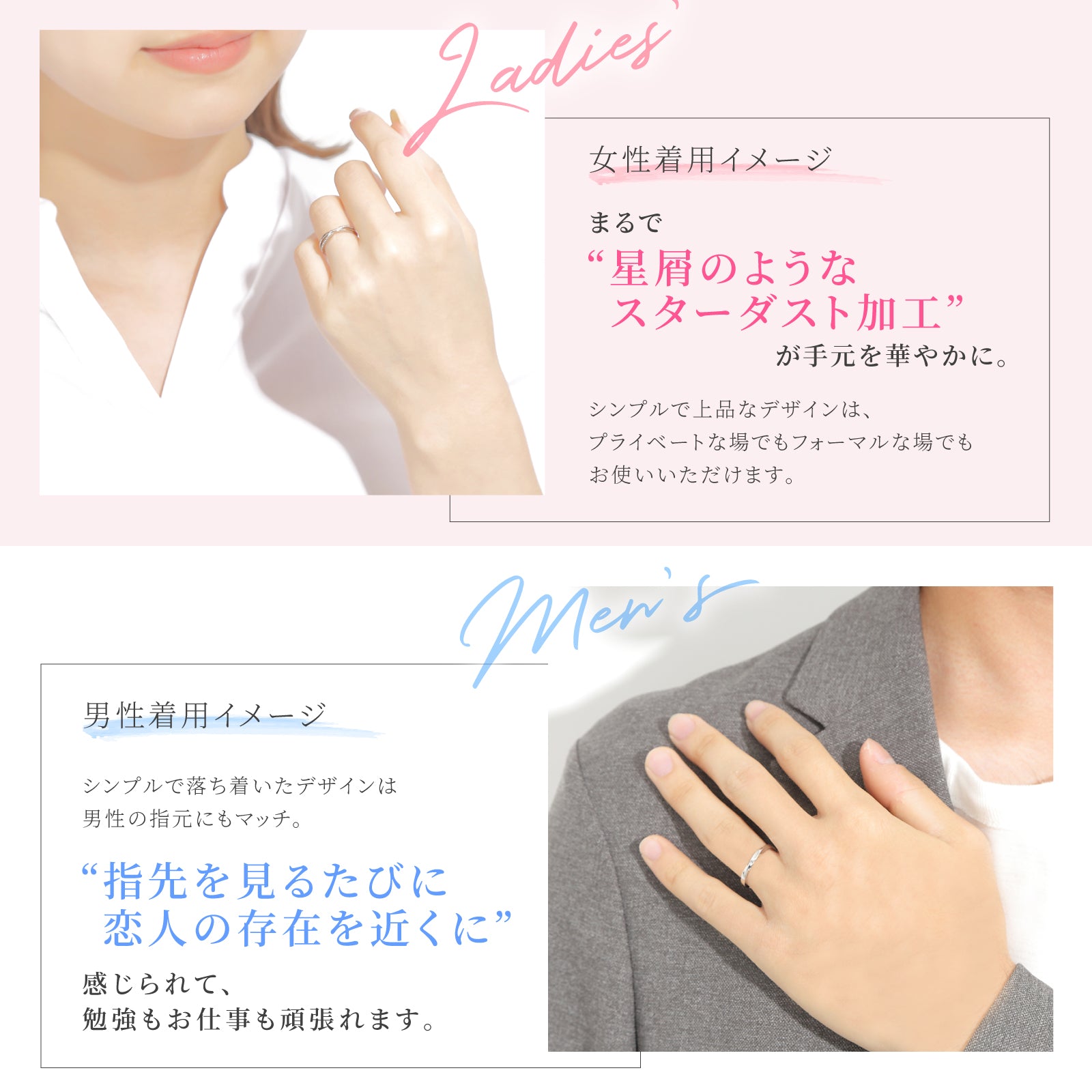 ペアリング 永遠の愛を表現 S925【NOPR1】 指輪 Nicoiro Official Store ペアルック.