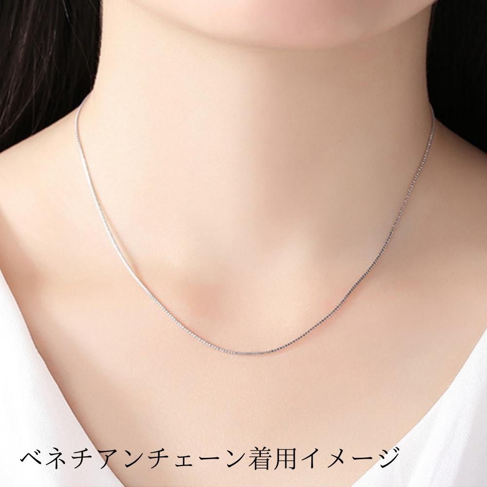 《 ペアリングをペアネックレスとしても楽しめる 》ネックレス チェーン【NSPC1】 チェーン Nicoiro Official Store ペアルック.