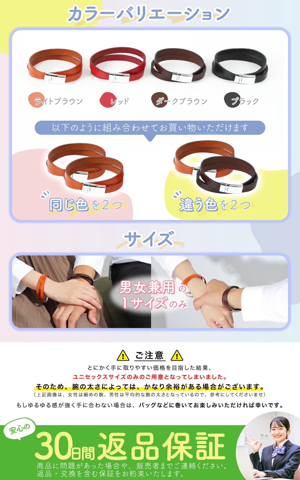 ペアブレスレット 圧倒的コスパ 本革【NOPB1】 ブレスレット Nicoiro Official Store ペアルック.