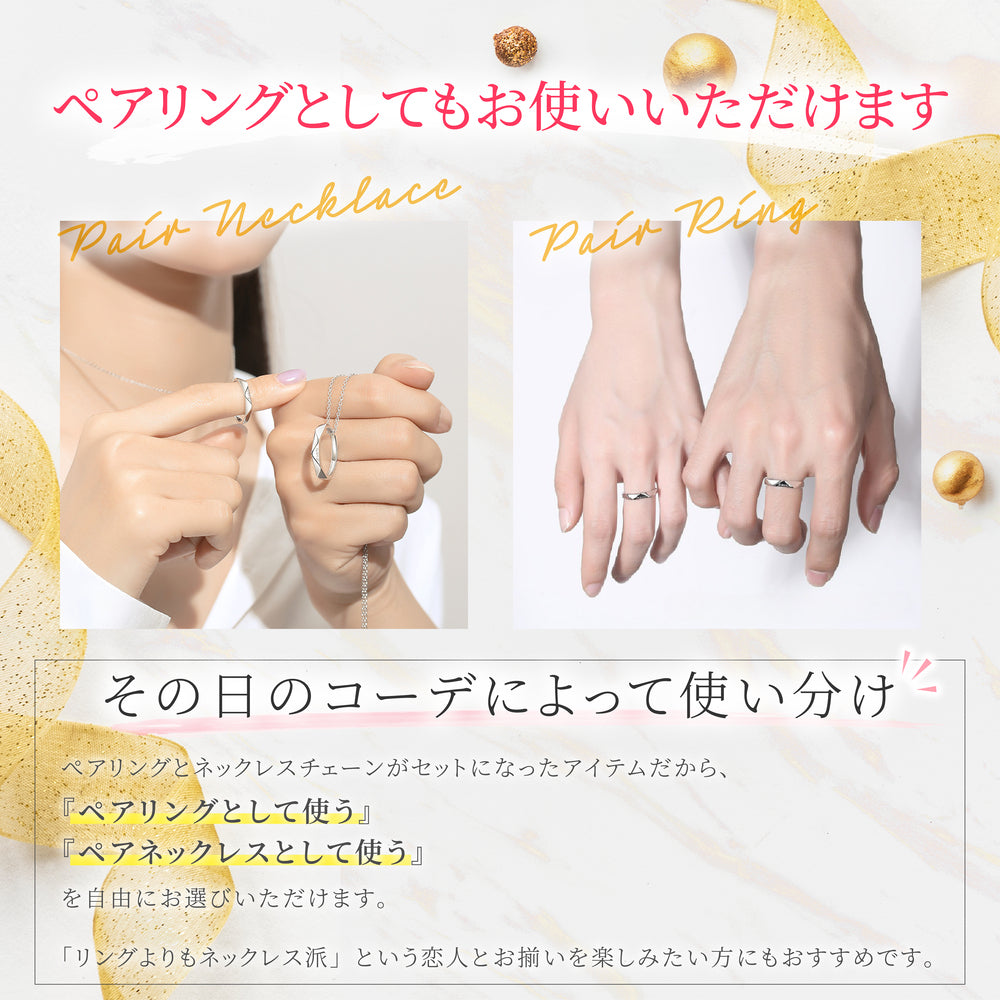 ペアネックレス AMOUR ペアリングとしても使える S925製【NSPN17】 ネックレス Nicoiro Official Store ペアルック.