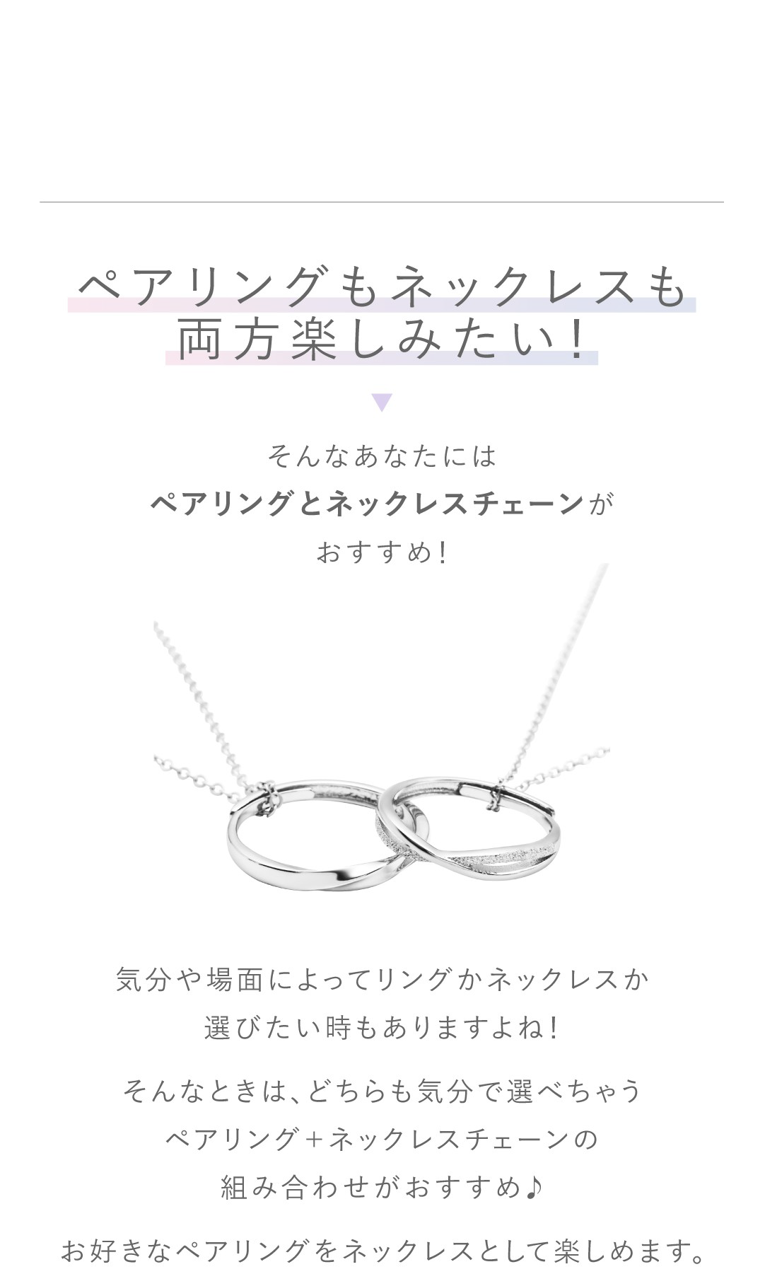 ペアリング ムーンライト 王冠 S925製【NSPR77】 ペアリング ムーンライト 王冠 S925製【NSPR77】