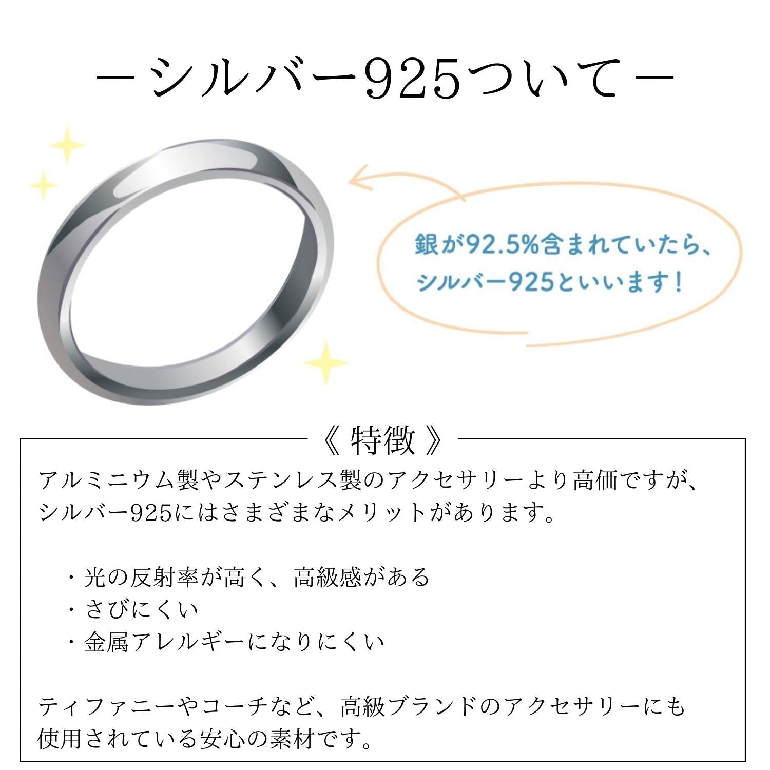 ペアリング 四つ葉のクローバー S925製【NSPR139】 レディースリング×2 / お取り寄せ(2-3週間程度でお届け)