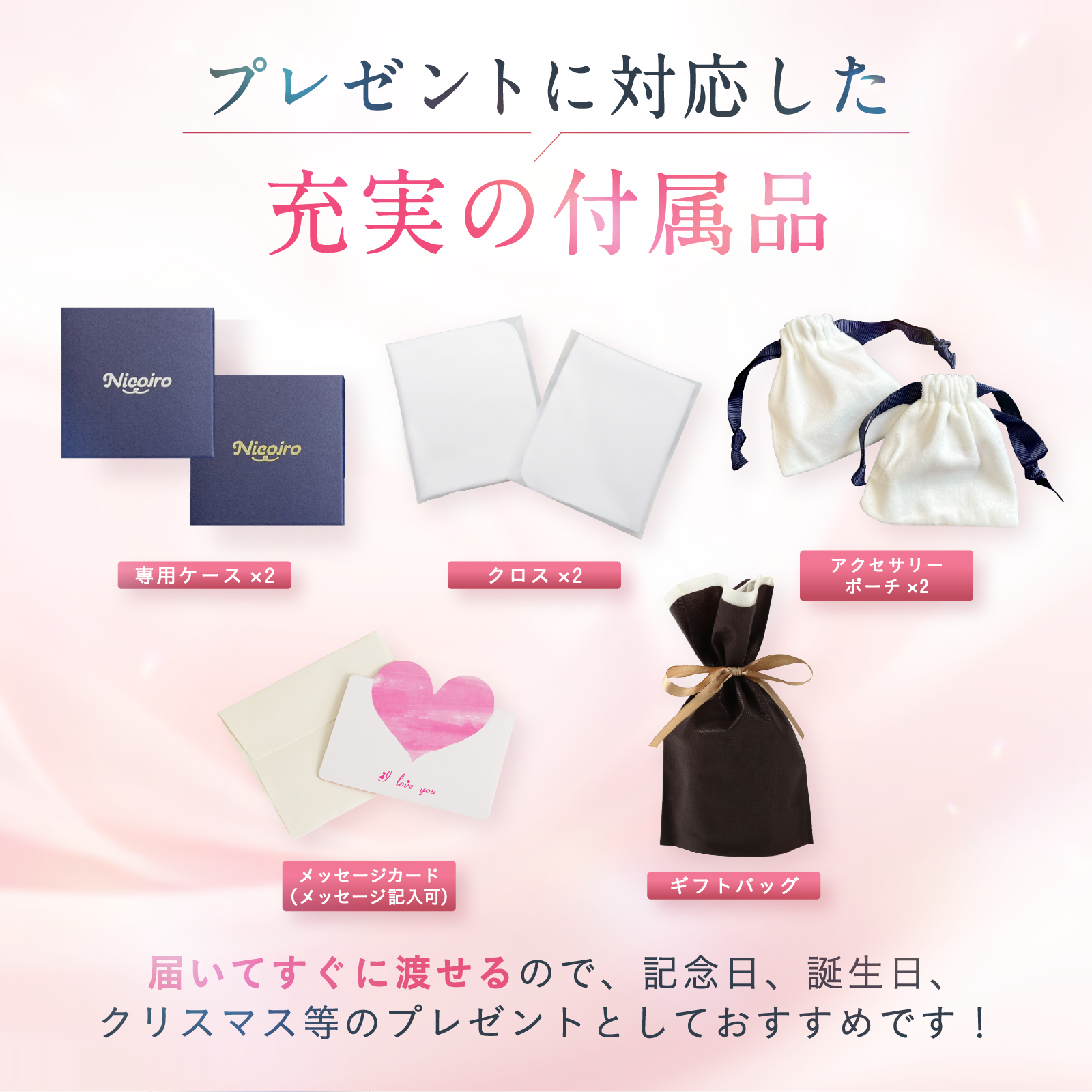 《組み合わせ自由》誕生月カラーペアネックレス S925製【NOBPN1】