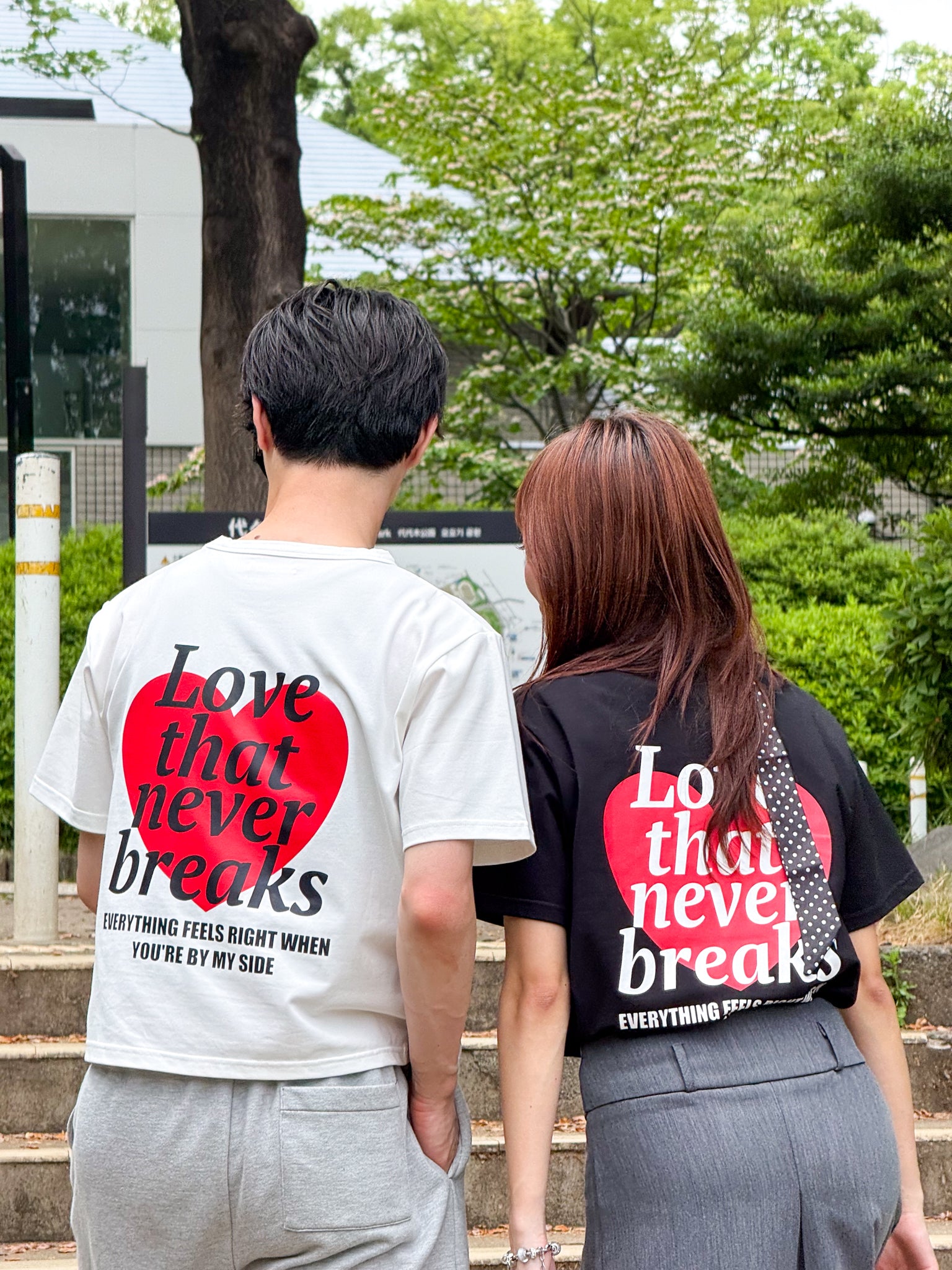 Love that never breaks Tee【MS26TS01】