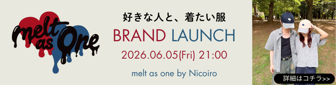 melt as one launch