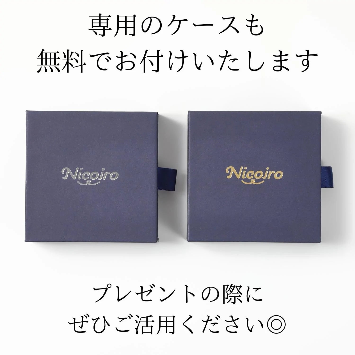 ペアブレスレット シンプル S925製【NSPB3】  ブレスレット Nicoiro Official Store ペアルック.