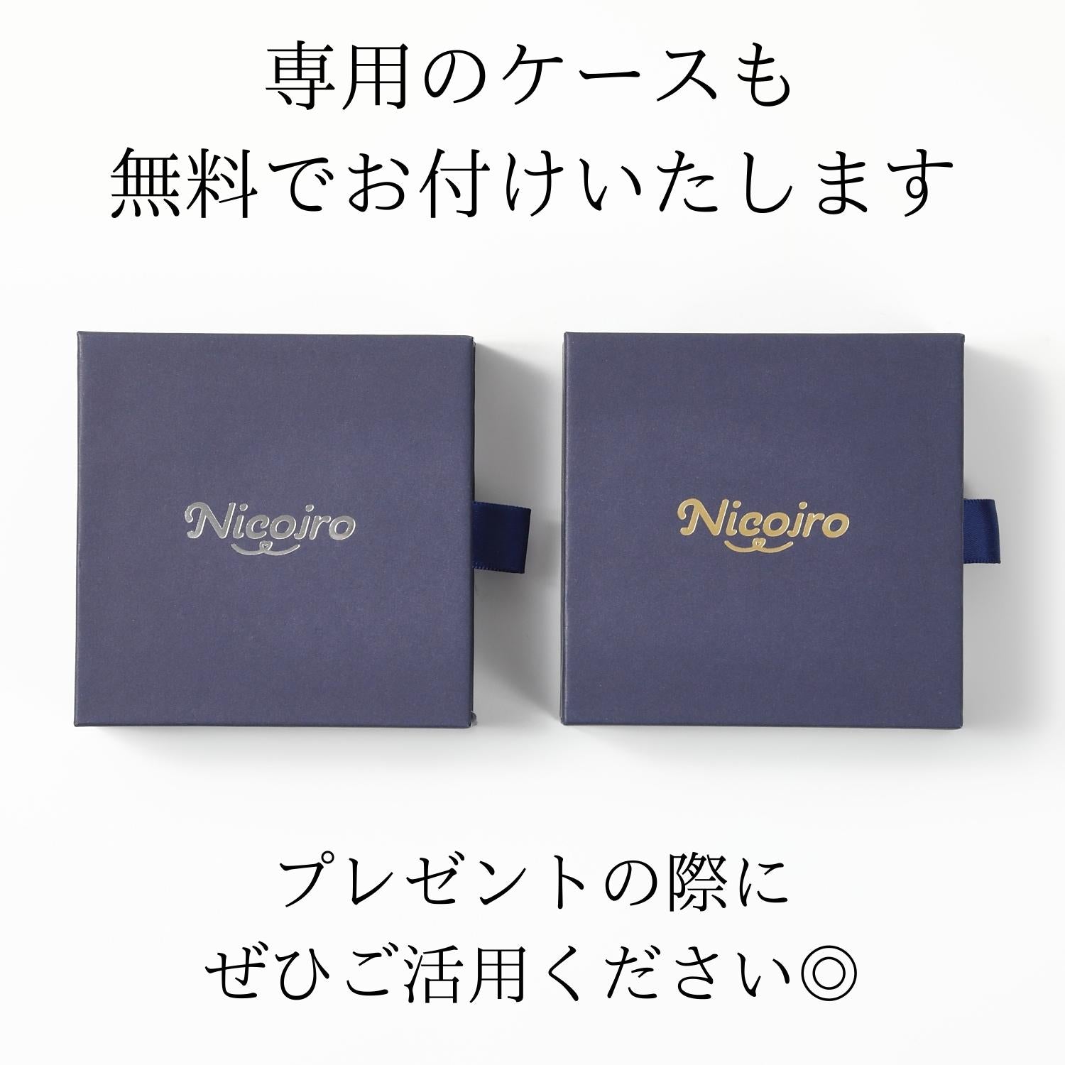 【無在庫】商品登録テンプレート（ペアネックレス）【NSPNxx】  ネックレス Nicoiro Official Store ペアルック.