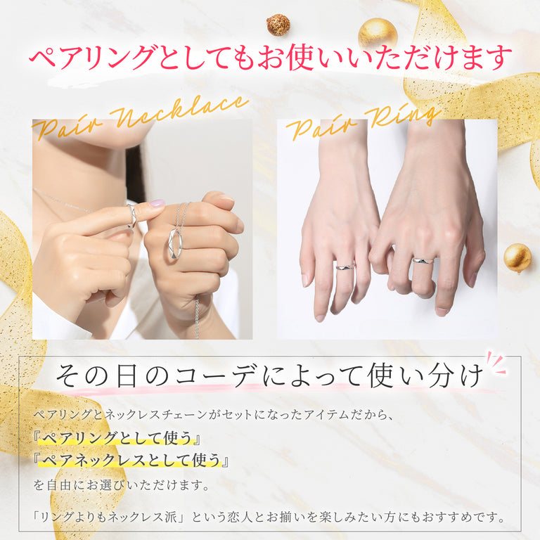 ペアネックレス AMOUR ペアリングとしても使える S925製【NSPN17】  ネックレス Nicoiro Official Store ペアルック.